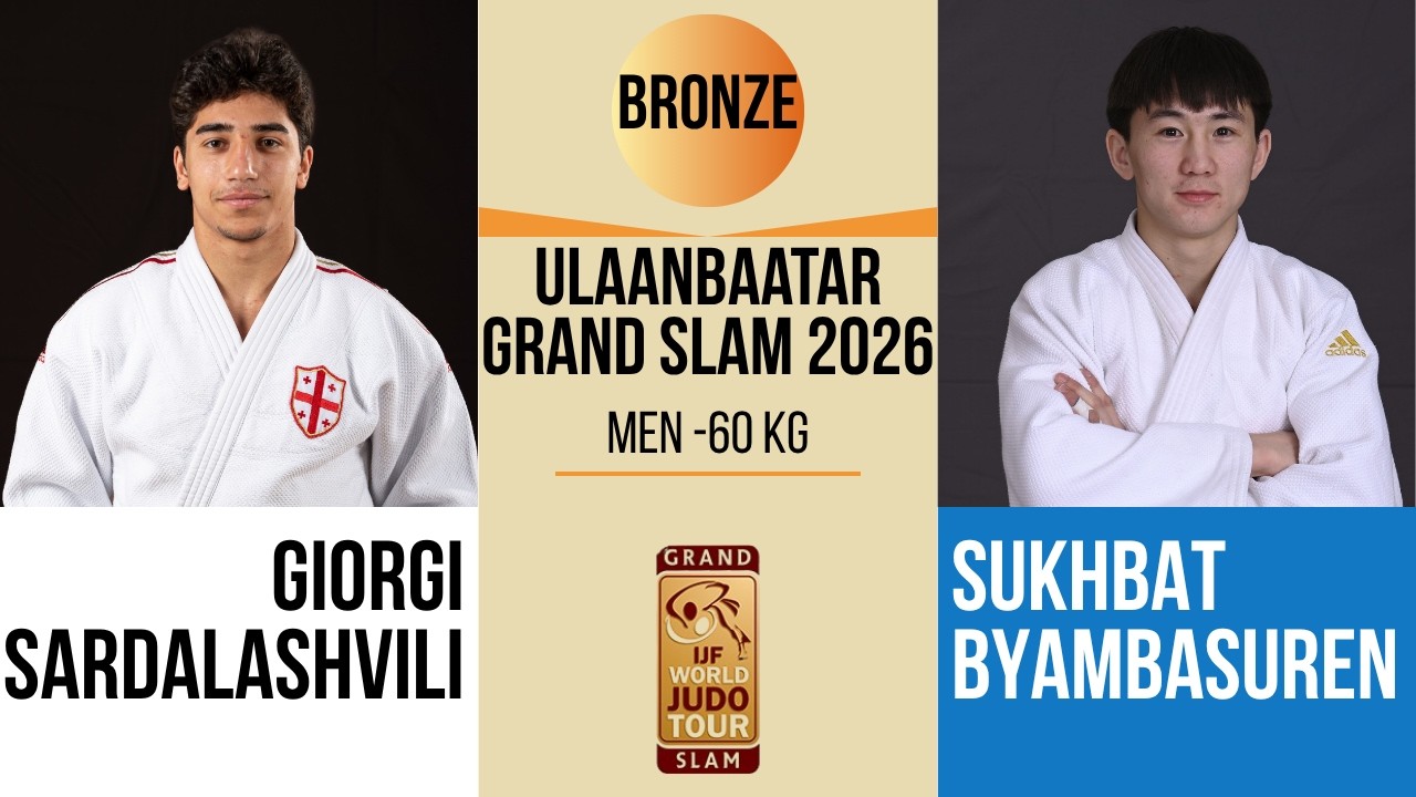 Giorgi SARDALASHVILI VS Sukhbat BYAMBASUREN | Ulaanbaatar Grand Slam 2026 | BRONZE -60 kg
