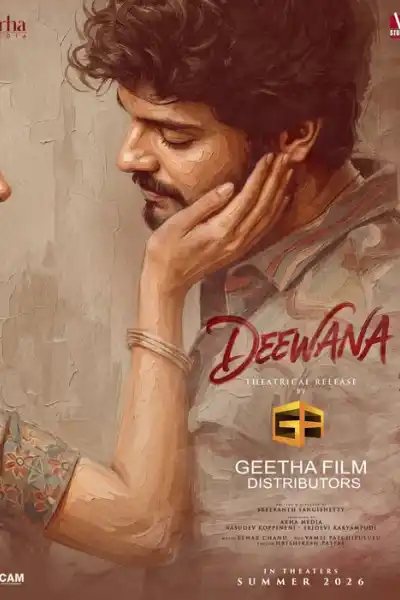 Deewana poster