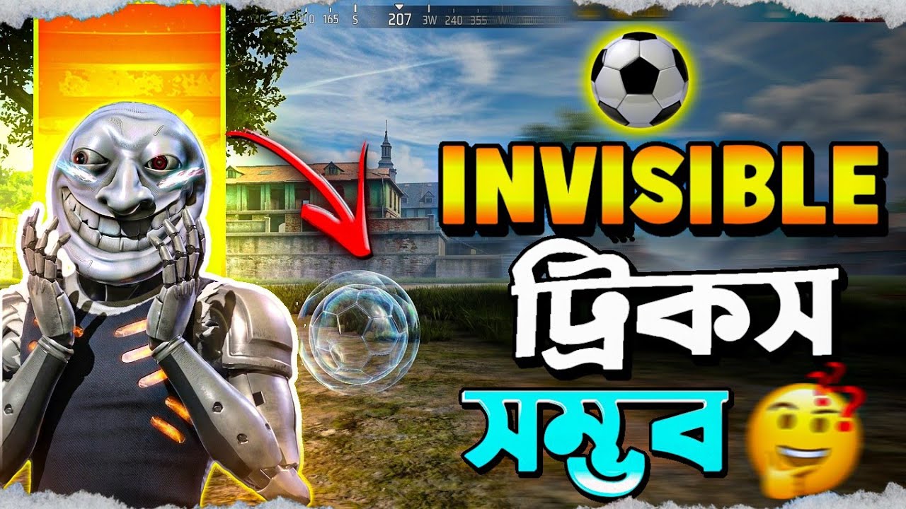 New Football Trick 2026 | ফুটবল দিয়ে অদৃশ্য হওয়া সম্ভব?🔥 MR. ZERO