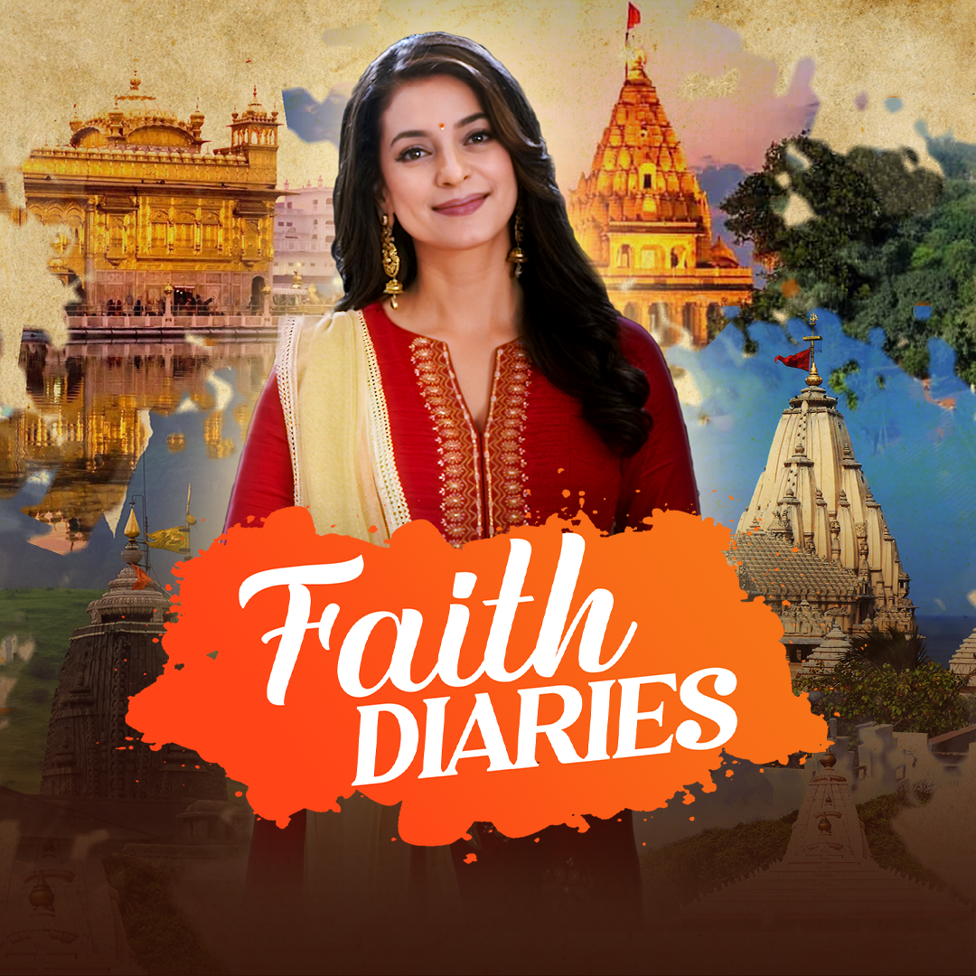 Faith Diaries poster
