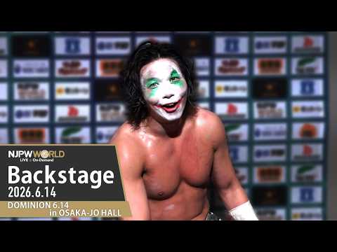 #njDOMINION 2nd Match Backstage (with Subtitles) 6/14/26 | DOMINION 6.14 第2試合 Backstage