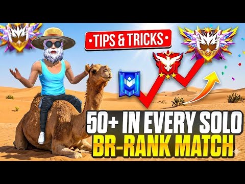 How To Get 50+ And 10 Kill In Every Br Rank Match 🔥 | Solo Br Rank Push Tips And Tricks