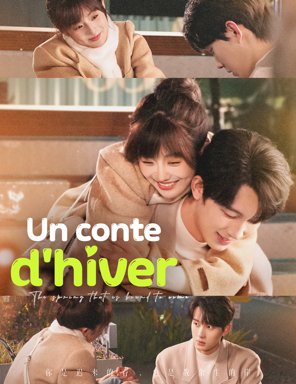 Un conte d'hiver poster