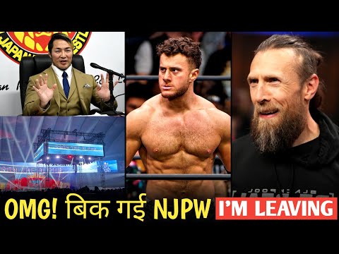 END OF NJPWđ€Ż WWE Partner Buys NJPW | MJF To Leave AEW | Bryan Danielson Gone from Active AEW Roster background