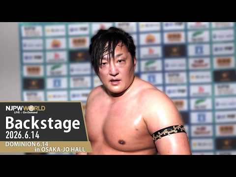 #njDOMINION 3rd Match Backstage (with Subtitles) 6/14/26 | DOMINION 6.14 第3試合 Backstage