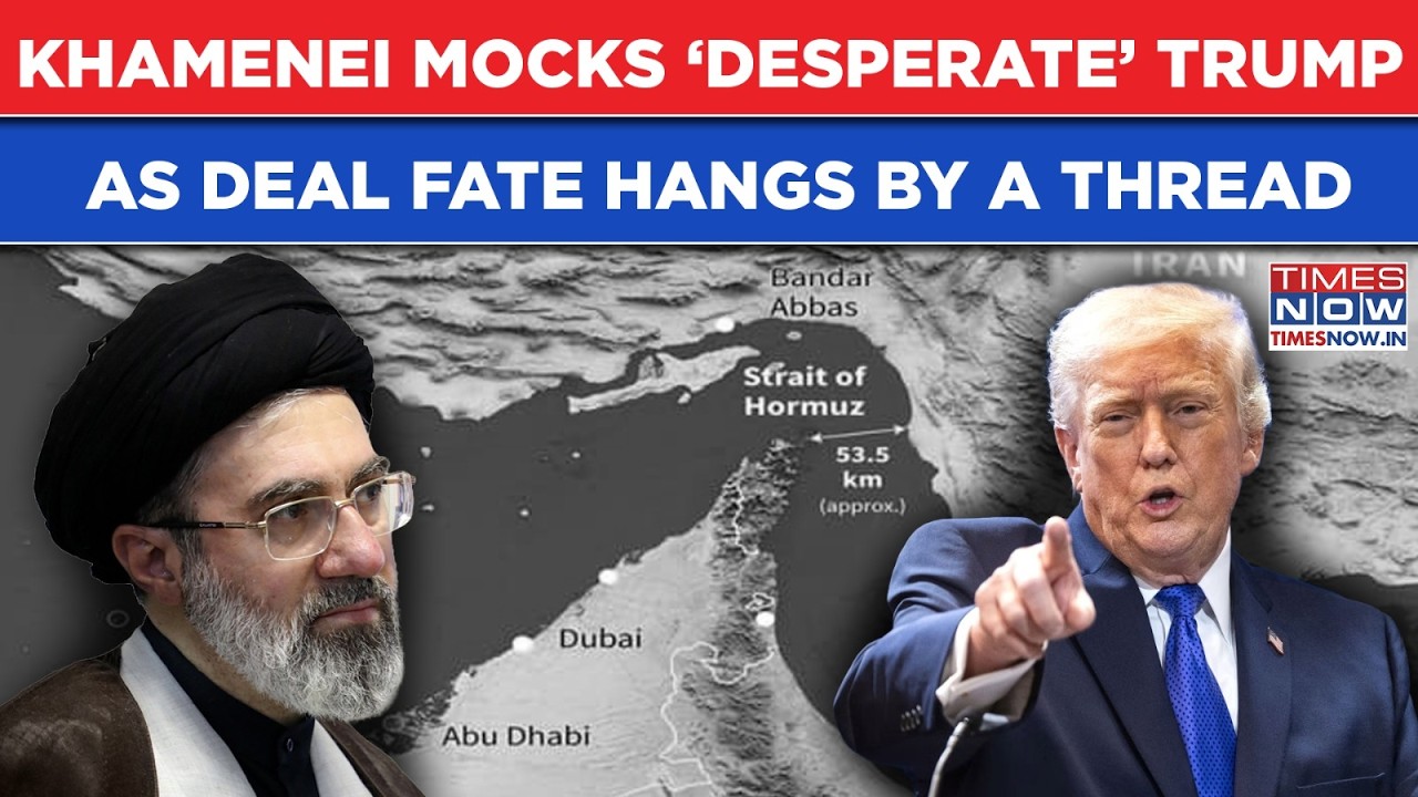 Trump Begged Khamenei For Iran Deal? 'Desperate' US President Humiliated For Lost Mideast War Game background