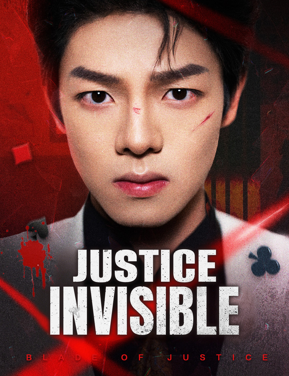 Justice Invisible poster