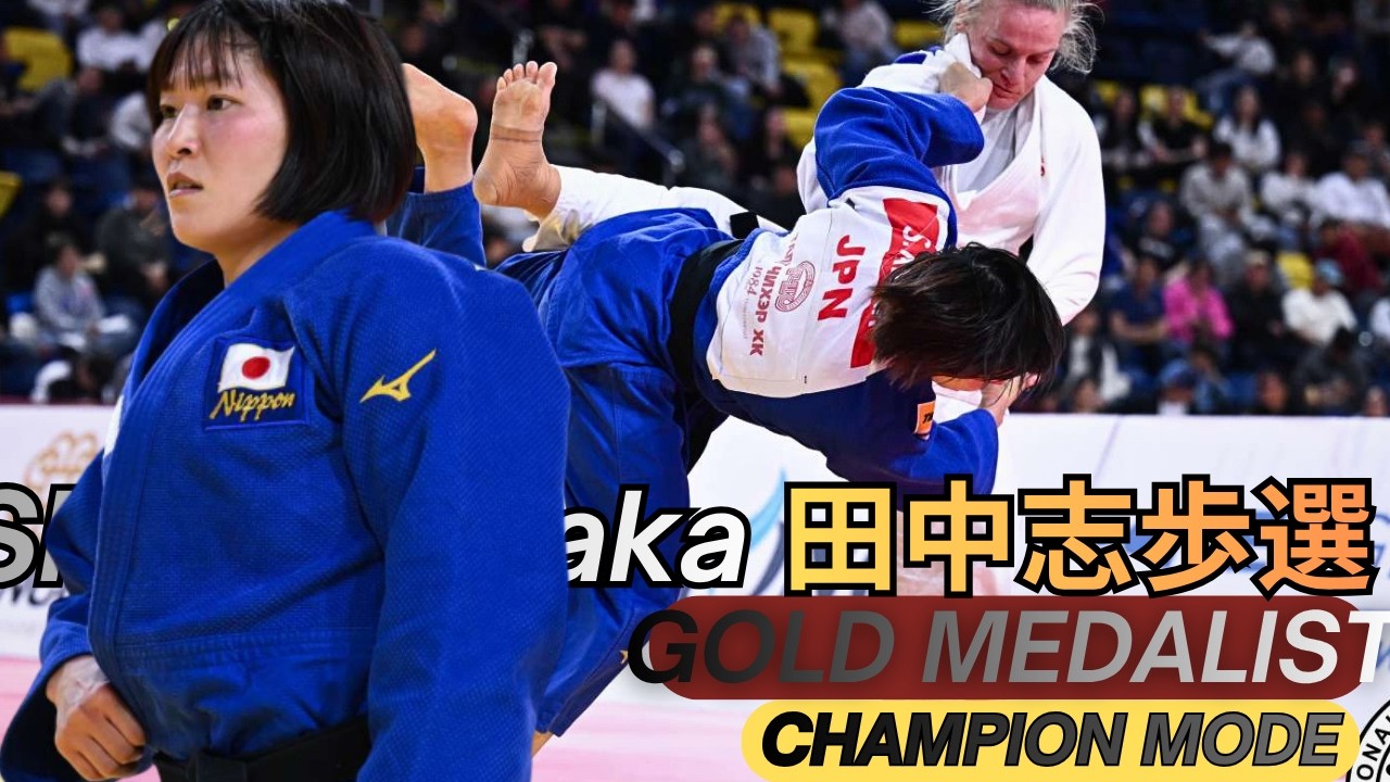 Shiho TANAKA 田中志歩 WINS GOLD! 🥇 Incredible -70kg Performance | Ulaanbaatar Grand Slam 2026 🔥