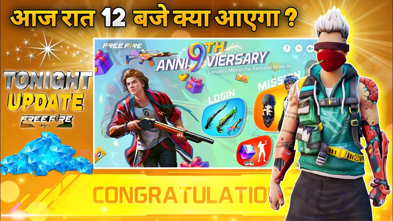 21 June 2026🔥 FREE FIRE NEW EVENT | UPCOMING UPDATE IN FREE FIRE | TONIGHT UPDATE OF FREE FIRE