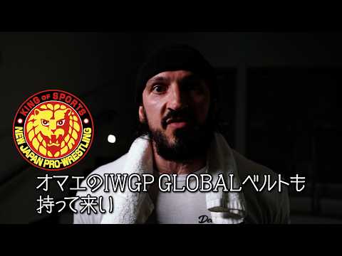 【速報】PACから海野翔太へメッセージ #ForbiddenDoor #njpw #aew