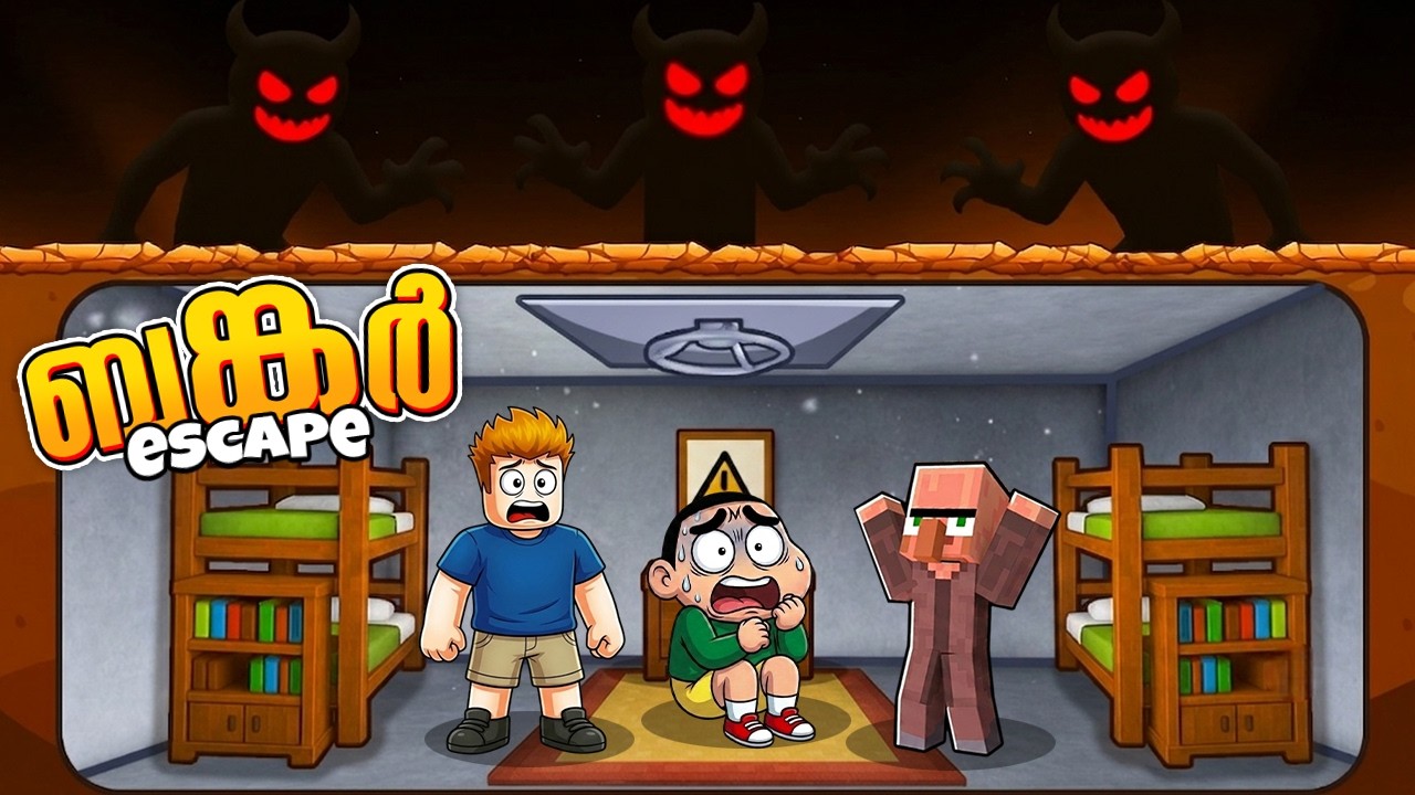 We Got Trapped in a Bunker in Roblox š„µ..!
