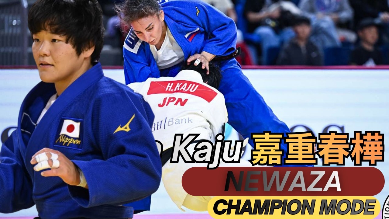 Haruka KAJU ειζ₯ζ¨Ί Has UNSTOPPABLE NEWAZA π± | Ulaanbaatar Grand Slam 2026 π₯