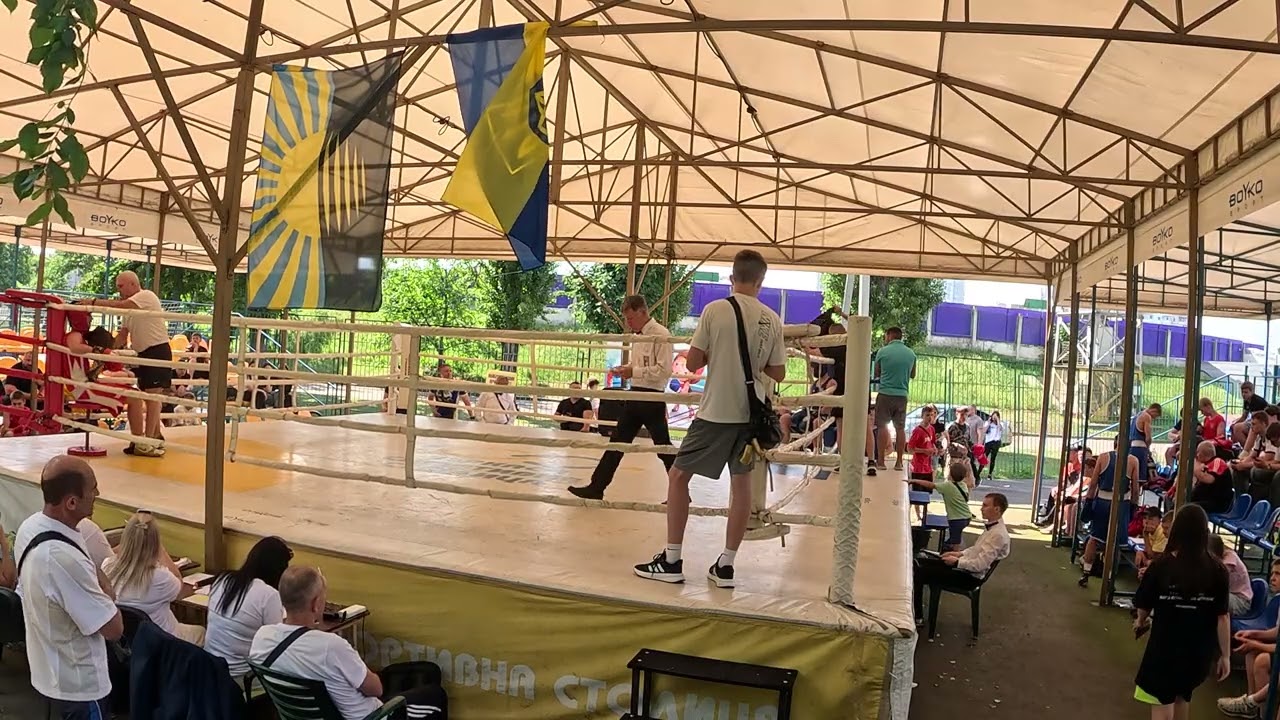 20 июня 2026 г.