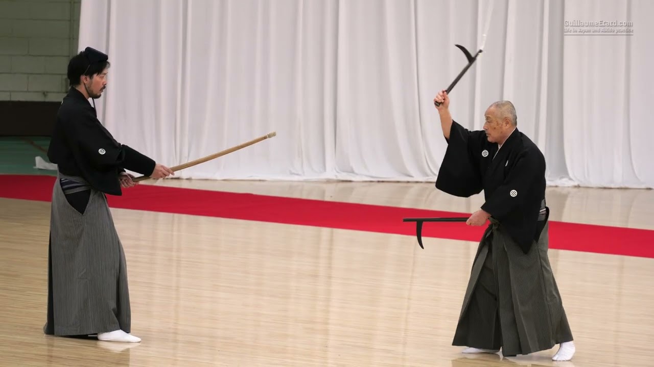 Nito Shinkage-ryu Kusarigama-jutsu - 49th All Japan Kobudo Demonstration