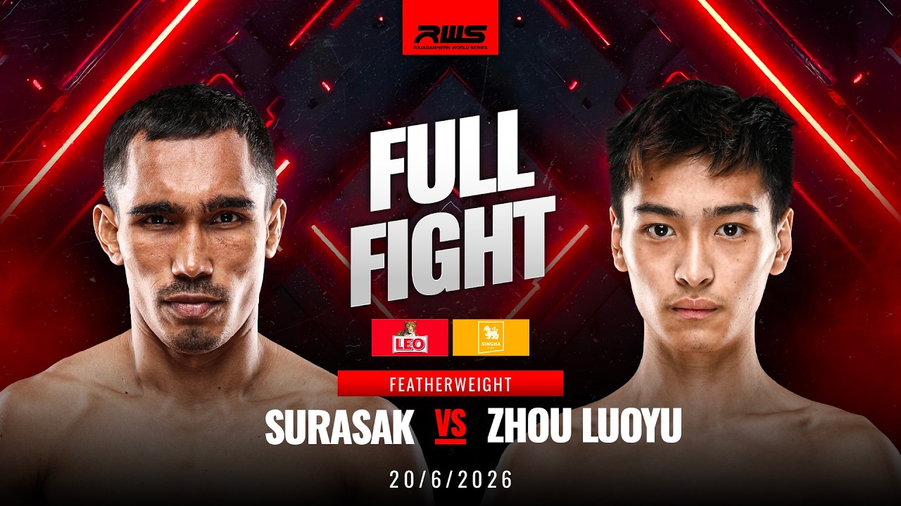Full Fight l Surasak vs Zhou Luoyu l สุรศักดิ์ vs โจว ลั่วหยี่ l RWS