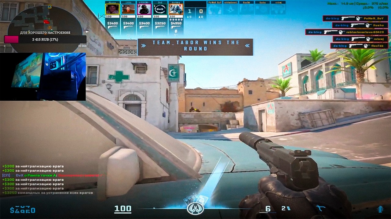 BEST CS2 CLIPS OF THE WEEK #97 | CS2 TWITCH HIGHLIGHTS