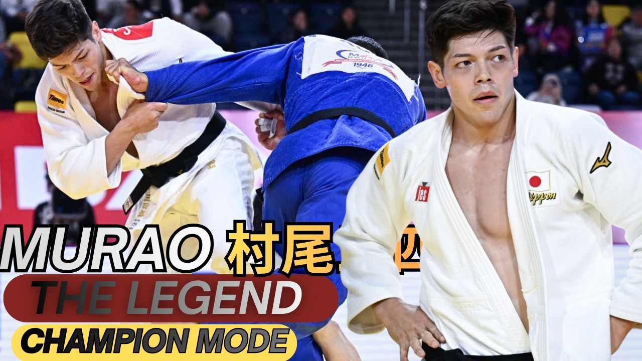 Sanshiro MURAO 村尾三四郎🔥 Takes GOLD🔥 The Legend Lives On | Ulaanbaatar Grand Slam 2026