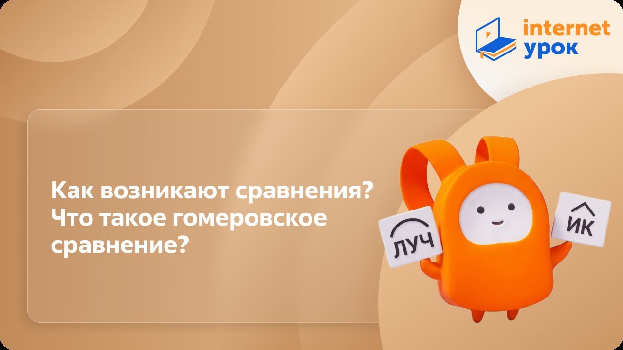 Спецкурс по русскому языку Волкова Сергея Владимировича background