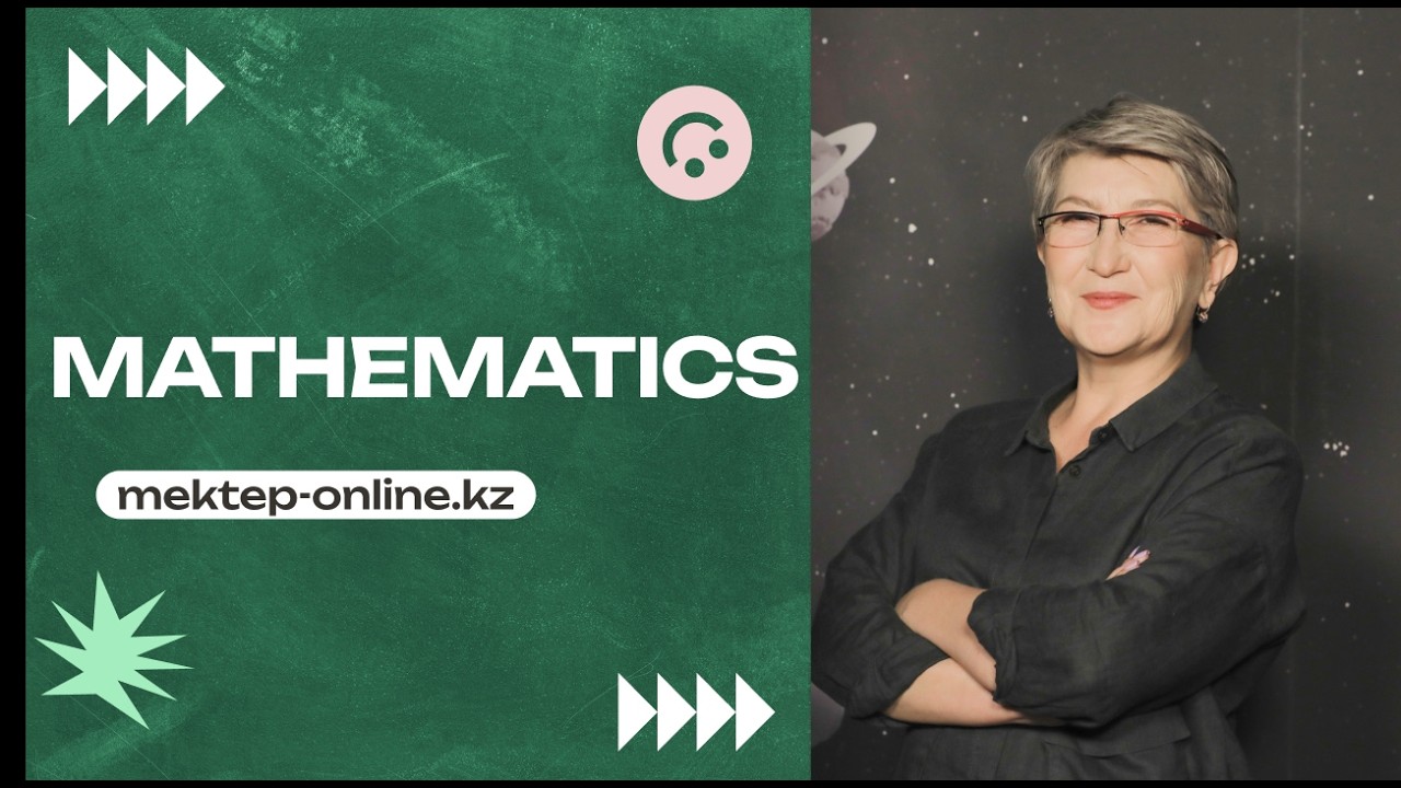 MATHEMATICS