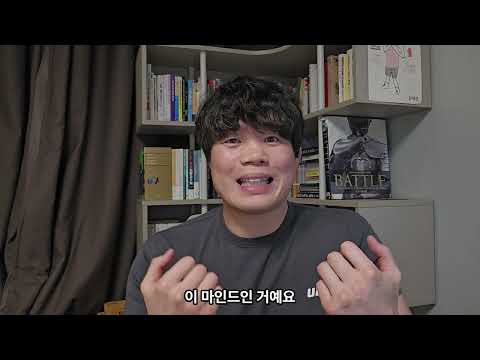 UFC 일리아 토푸리아는 저스틴 게이치에게 왜 졌을까요?