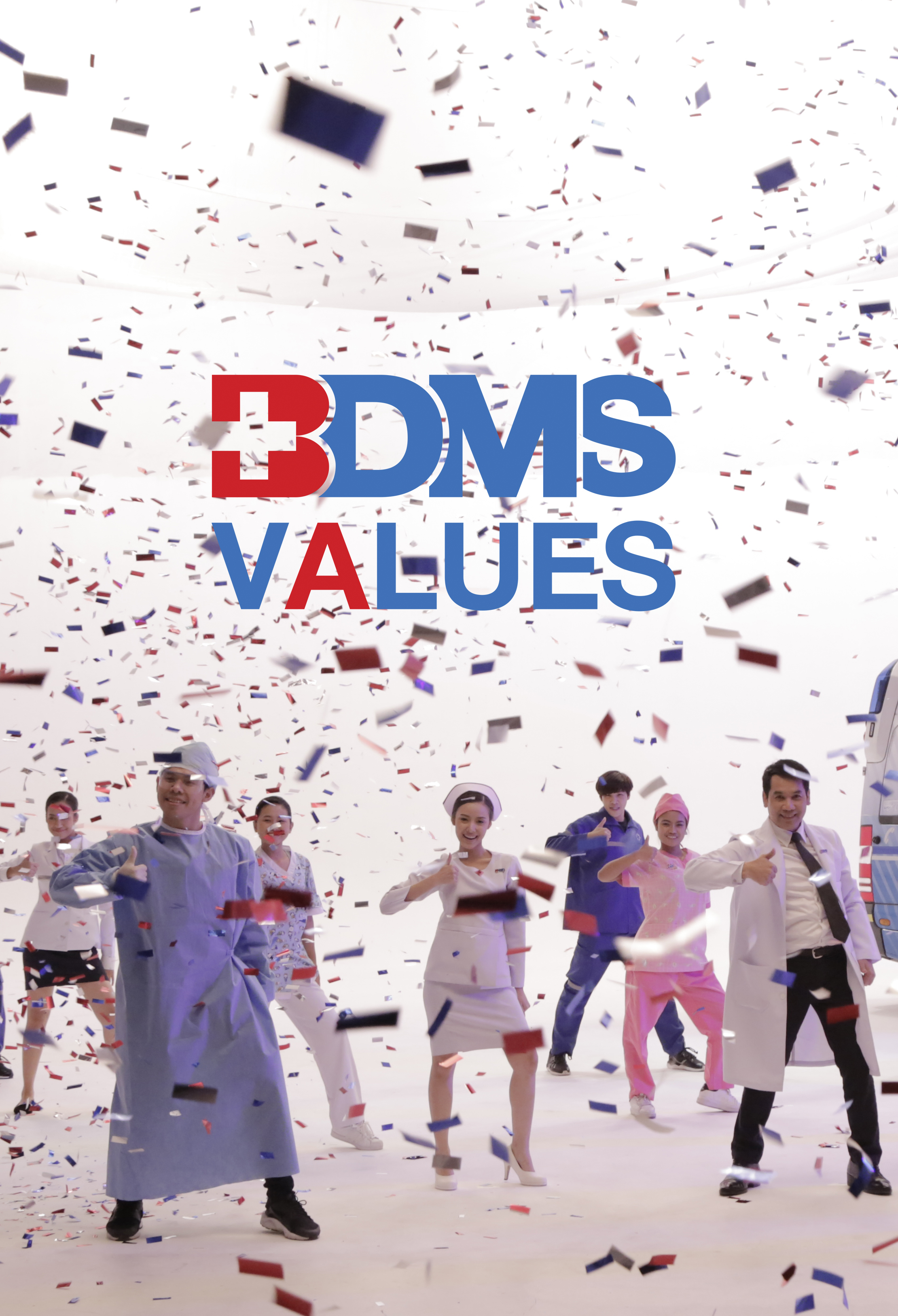 BDMS Values: Music Video