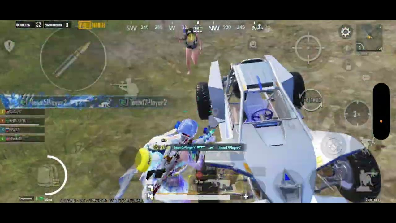 HIGHLIGHTS PUBG MOBILE