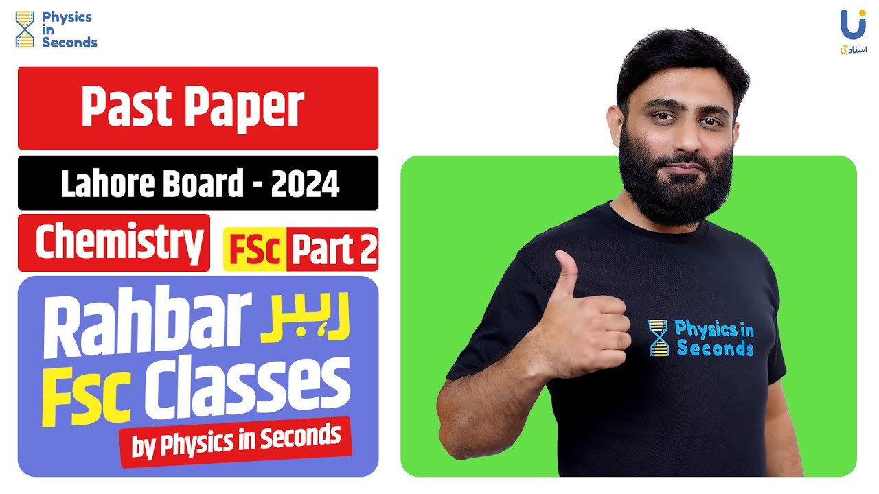 Chemistry - FSc - Part 2