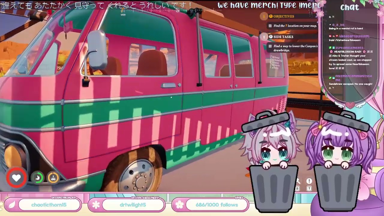 Outbound (First Playthrough)- Aiko's POV- Twitch VOD- June 16, 2026