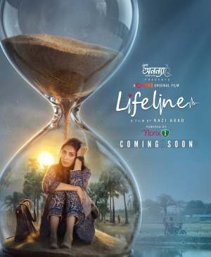 Lifeline - 123Movies