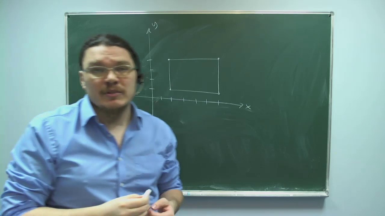 Уже не ЕГЭ. Математика. Профильный уровень | Борис Трушин