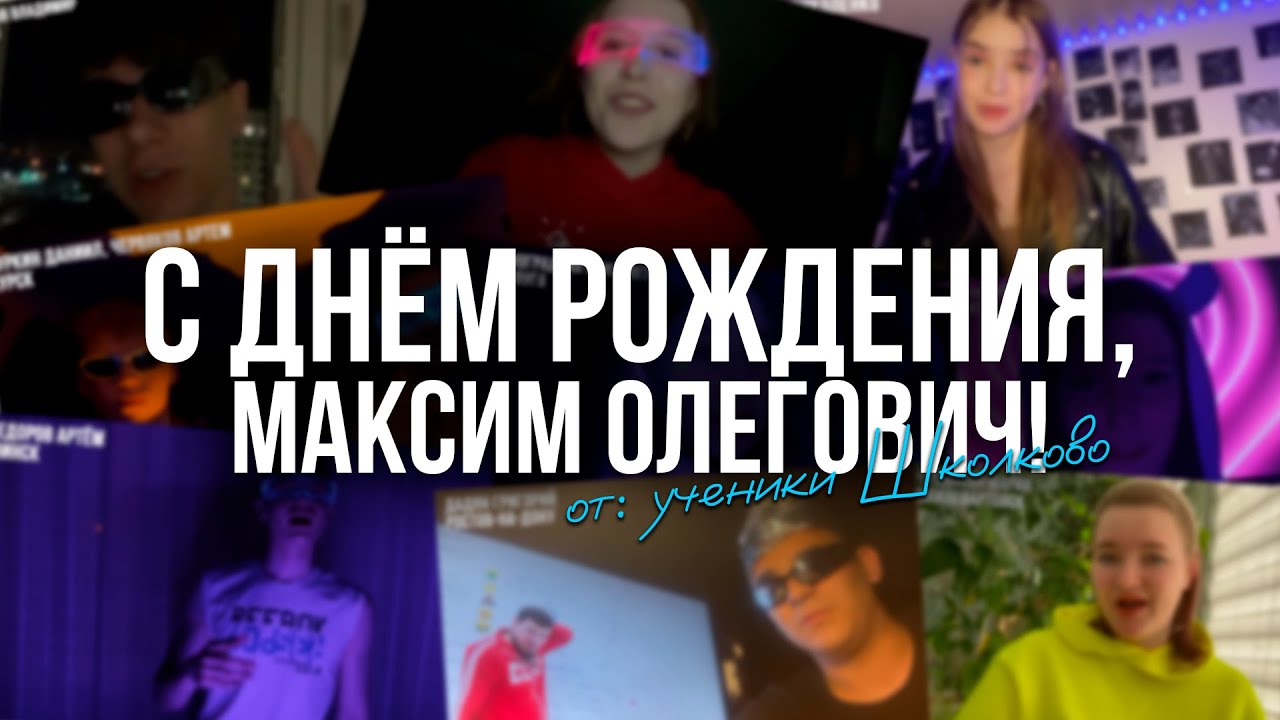 ЕГЭ 2024 по математике