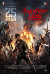 Ananthan Kaadu[CAM]