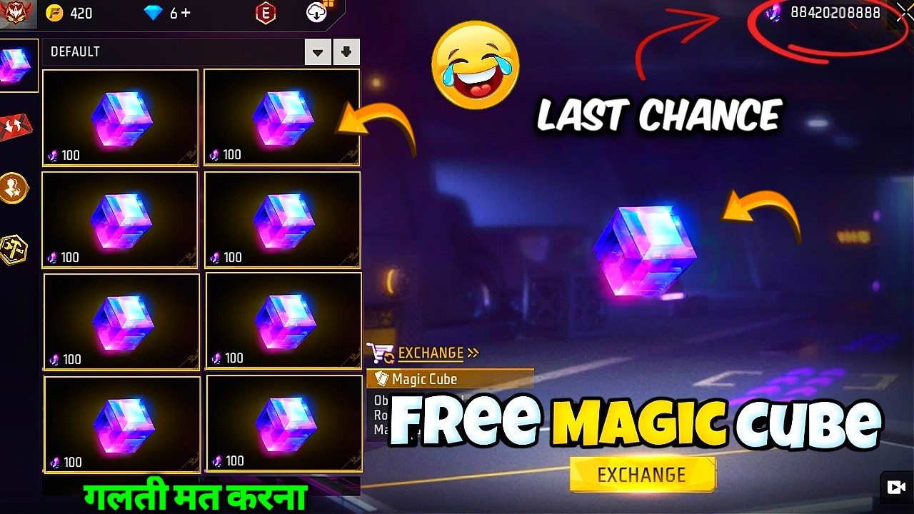 How to get Free Magic Cube in Free Fire || Free Me Magic Cube Kaise Le