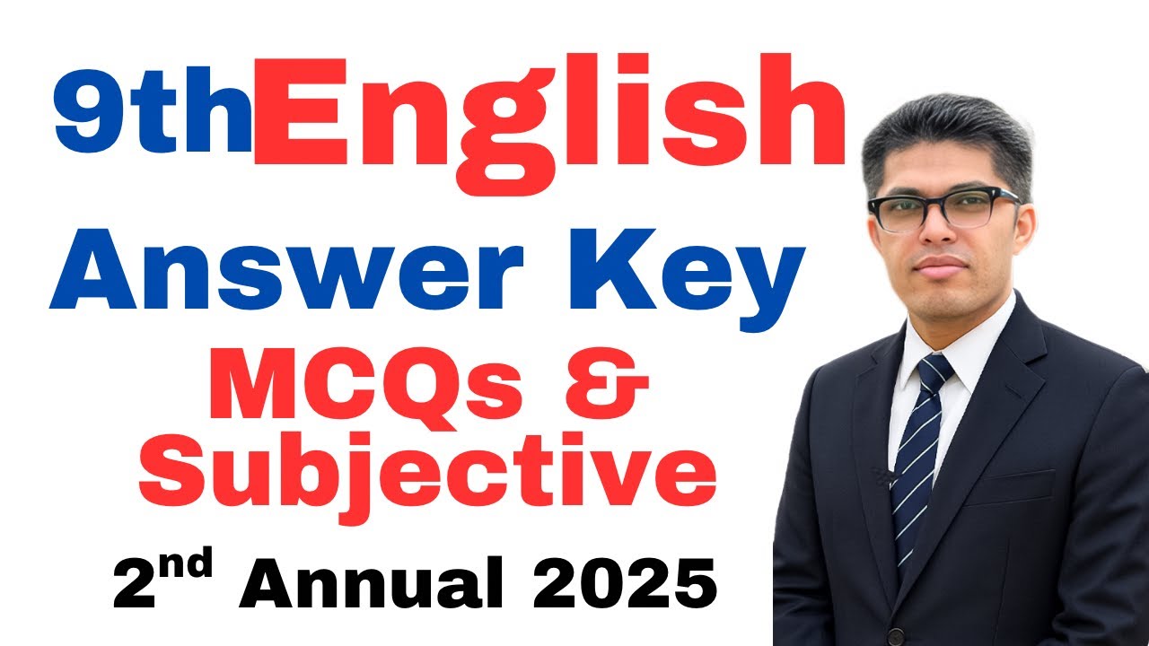 SSC Exams 2025-1st Annual