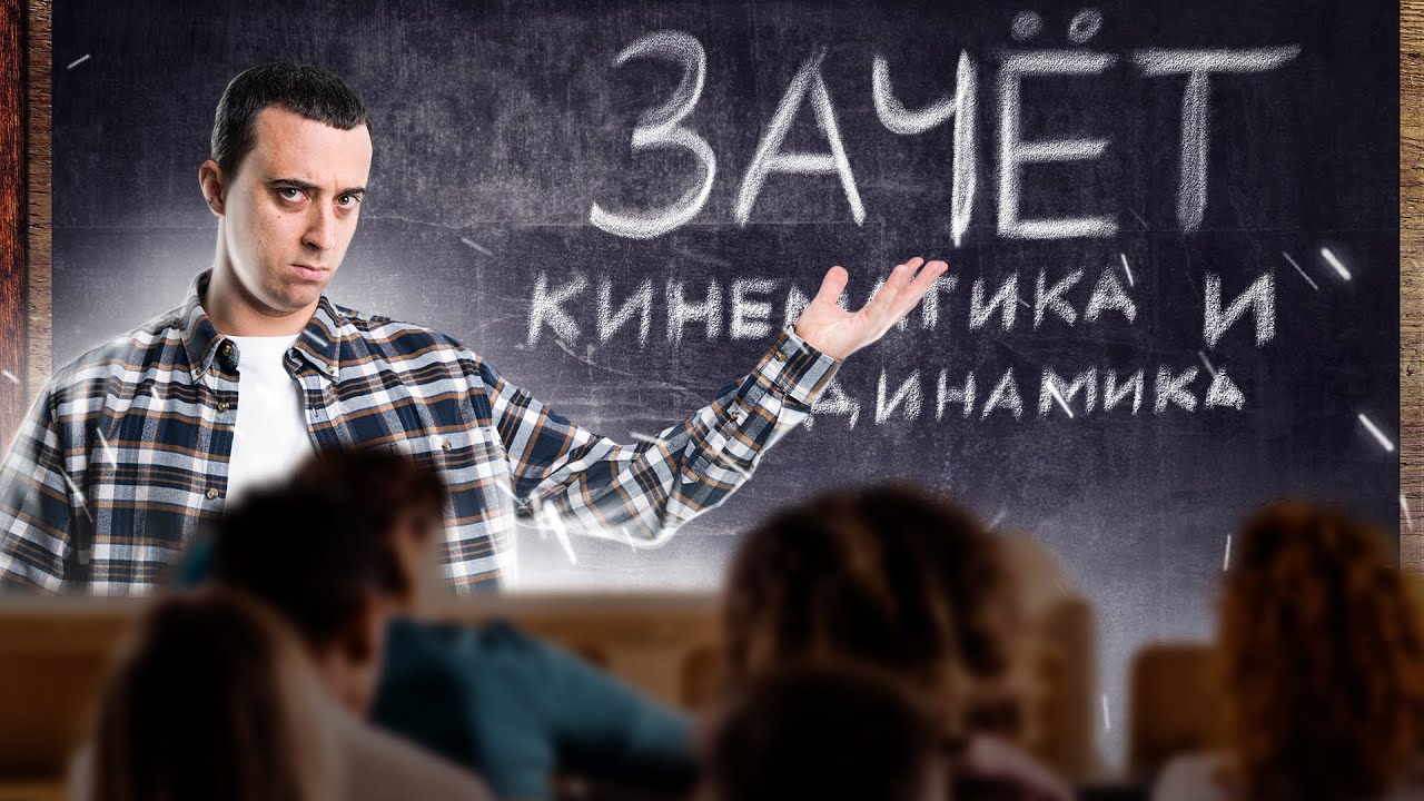 Решебник заданий ЕГЭ по физике 2023