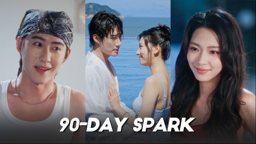 90 days spark poster
