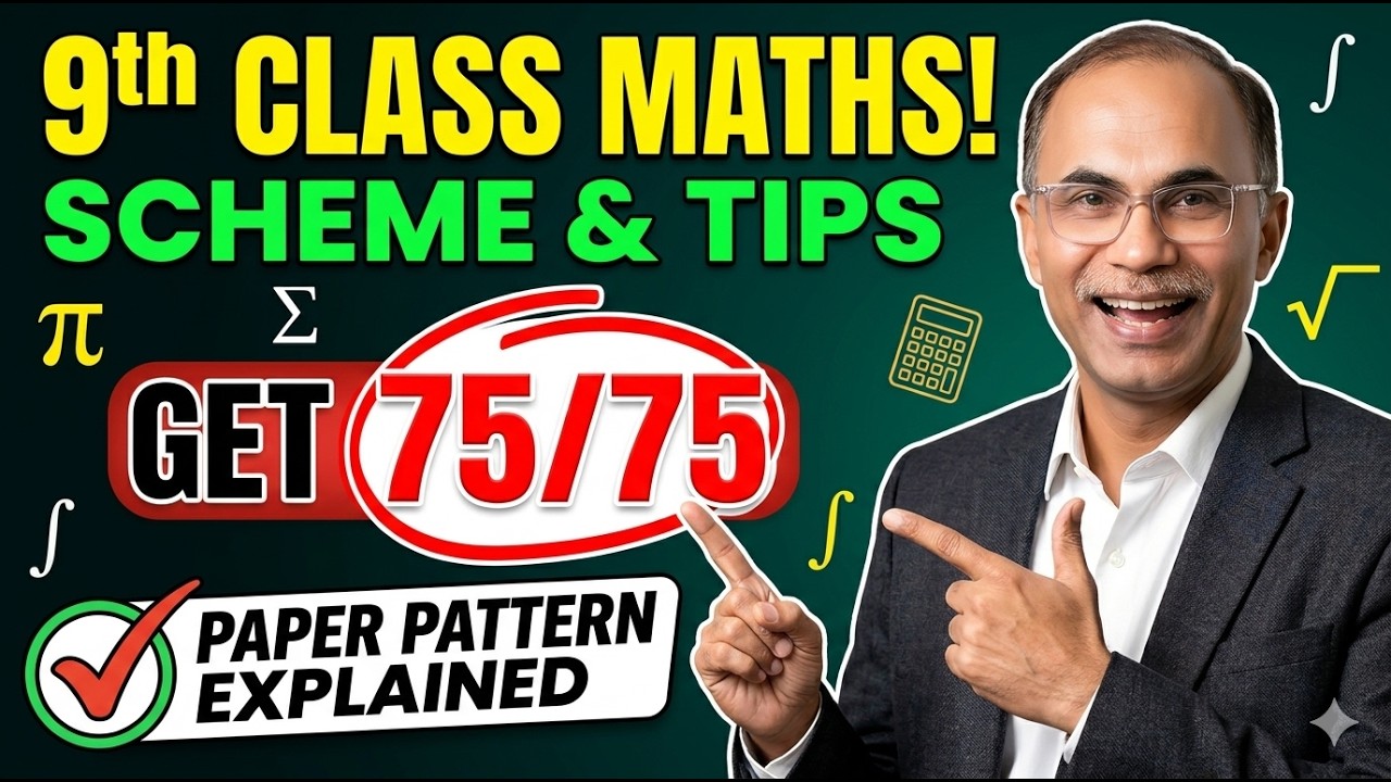 9th class math exam preparation 2026