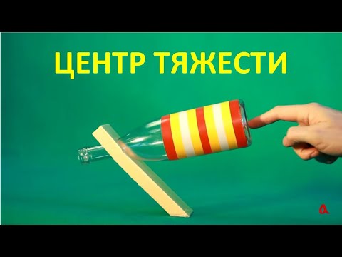 Статика и простые механизмы