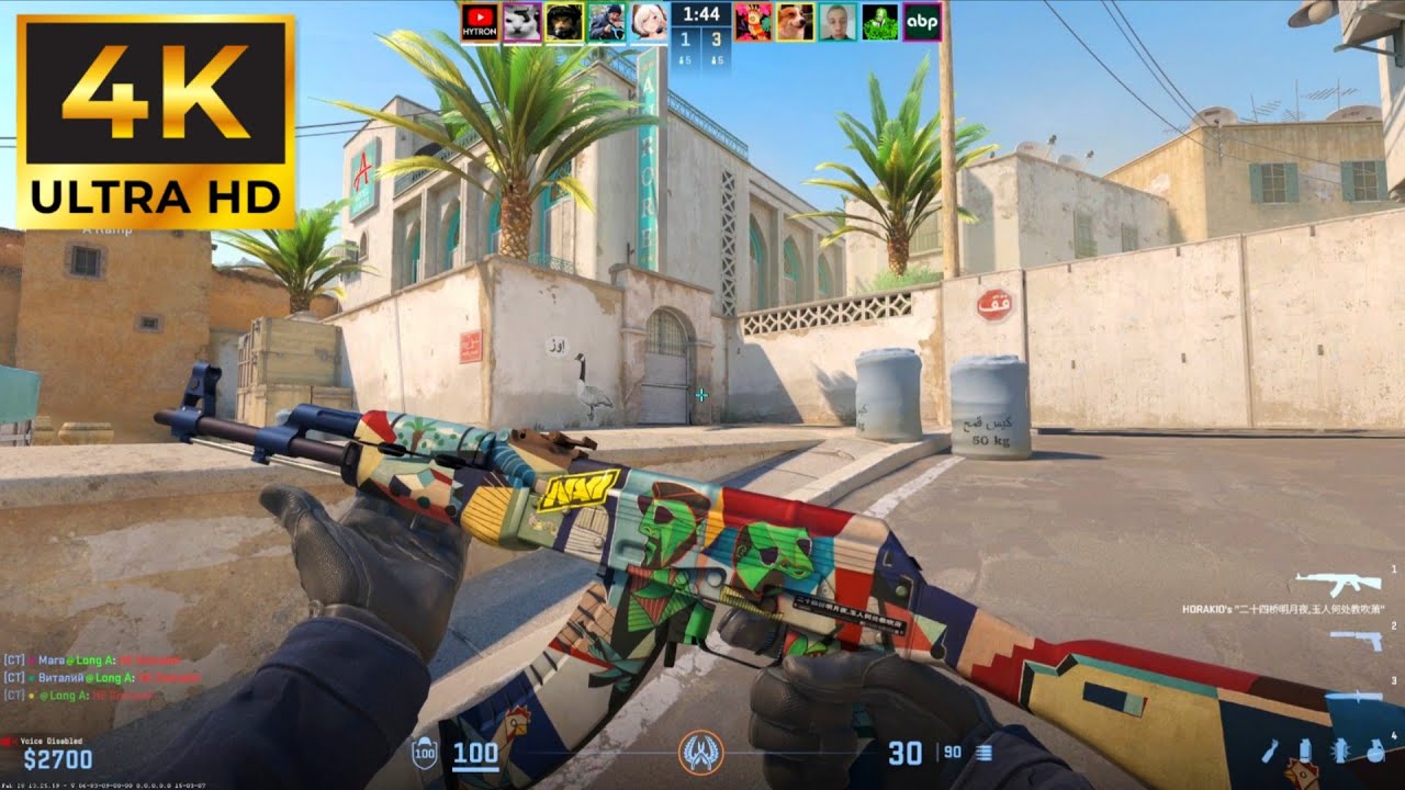 Counter Strike 2 Gameplay 4K (No Commentary)