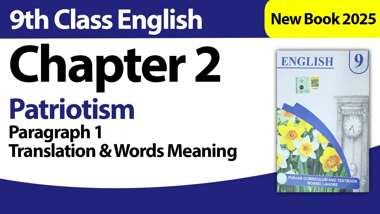 9th Class English Chapter 2 New Book 2025