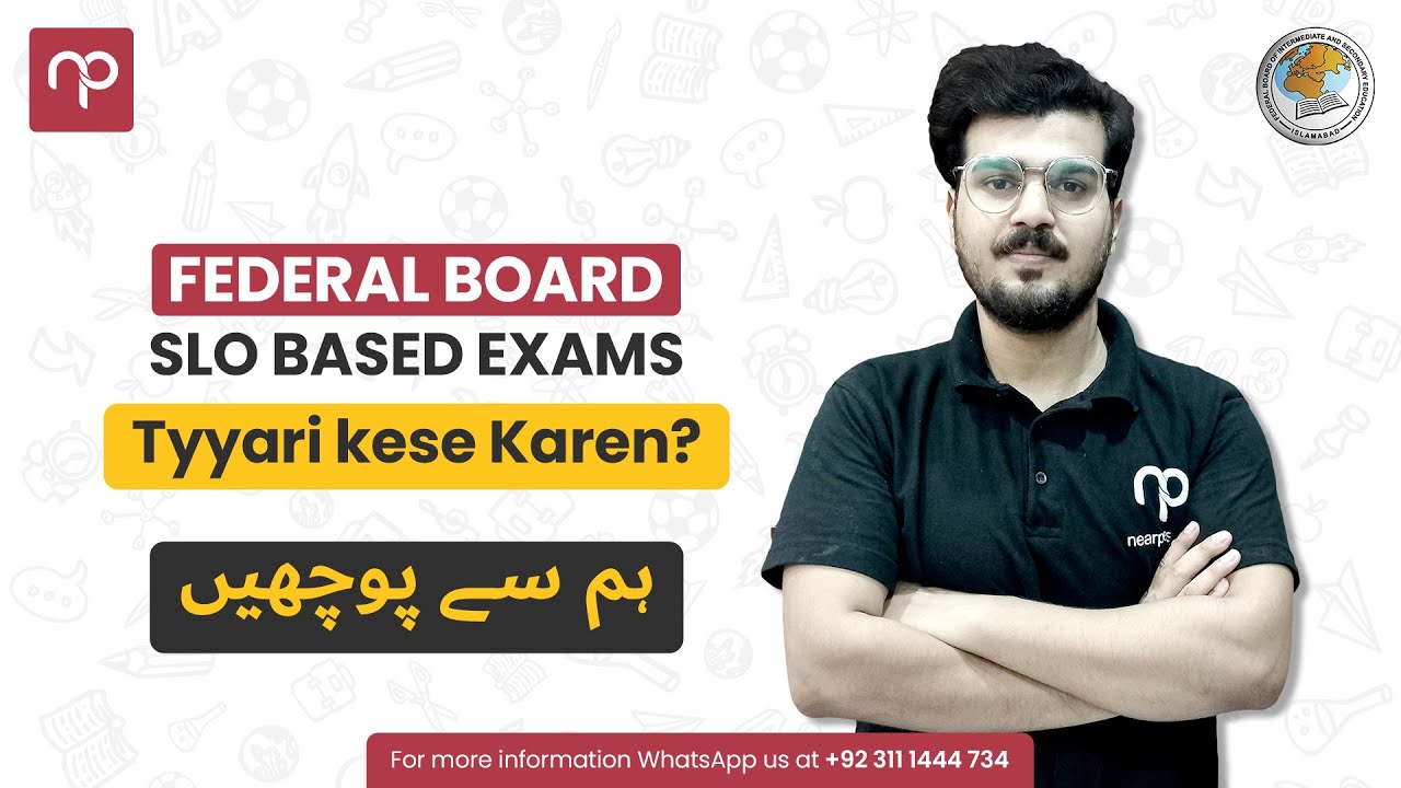 FSc Guidance