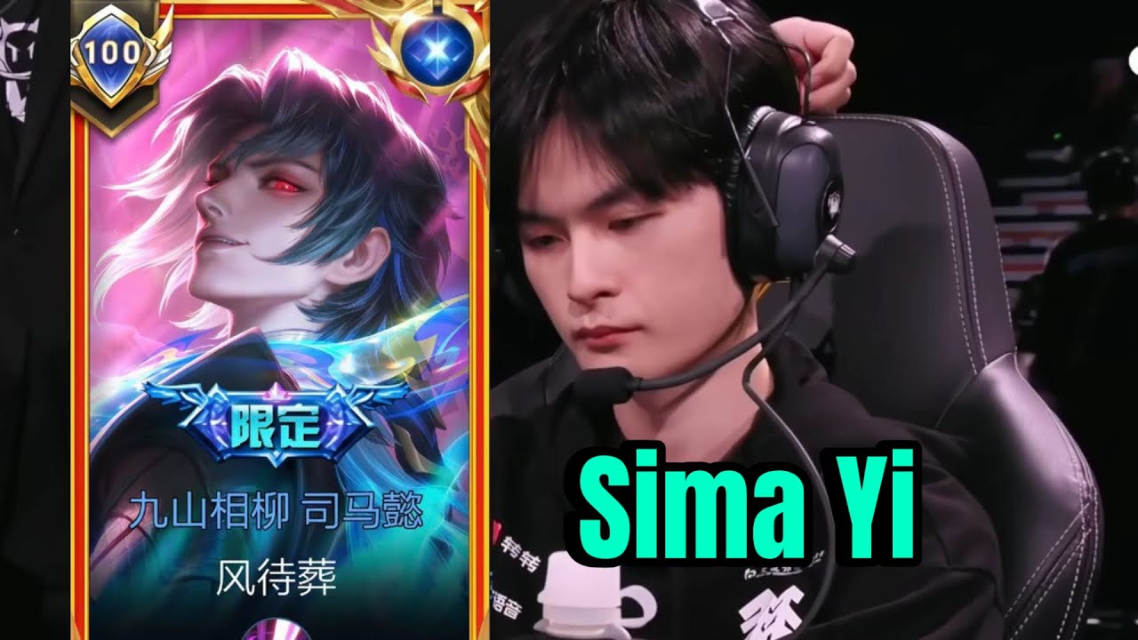 SIMA YI QUEUE EXTREMELY HARD MATCH!! π€¬ Sima Yi Honor of Kings π¨π³