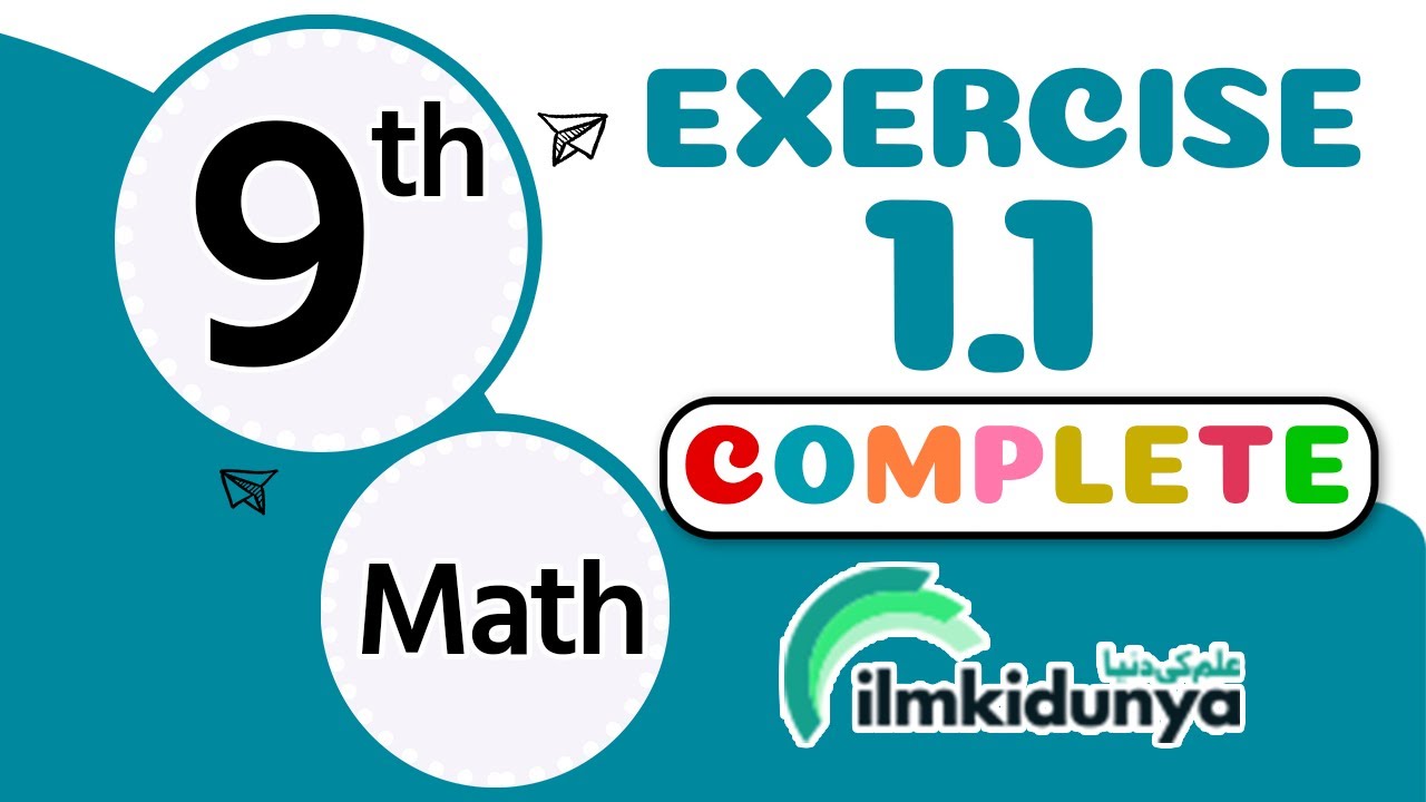 9th Class Math | Chapter 1 | 9th Class Maths Chapter 1