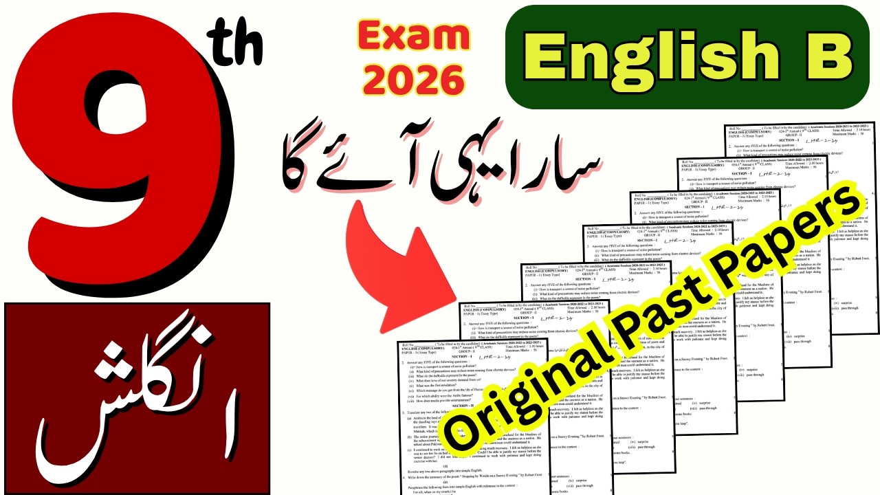 9th English Comprehensions