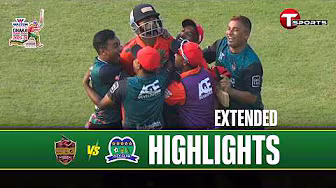 EXTENDED HIGHLIGHTS | Bashundhara Strikers vs City Club | Match - 36 | DPL 2025-26 | T Sports