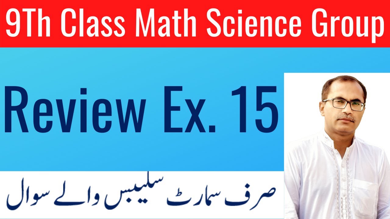 Ch. 15 Class 9 Math Sci