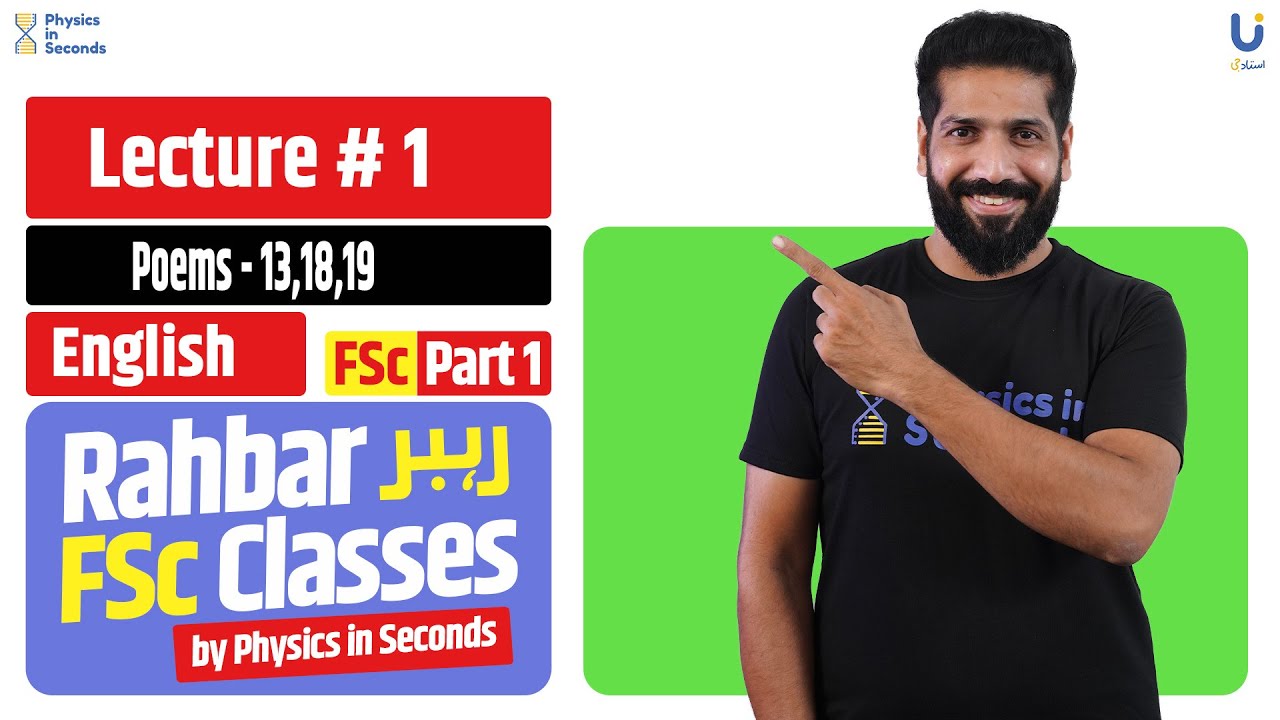 English - FSc - Part 1