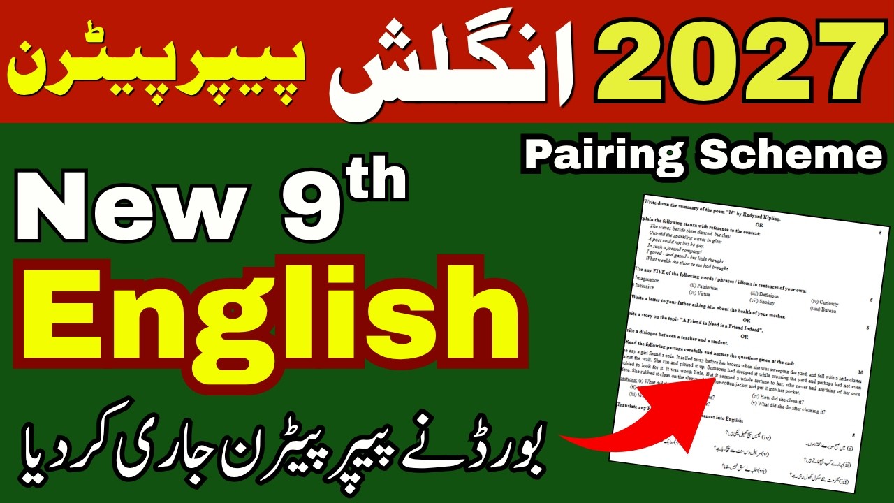 9th English New Book Lectures