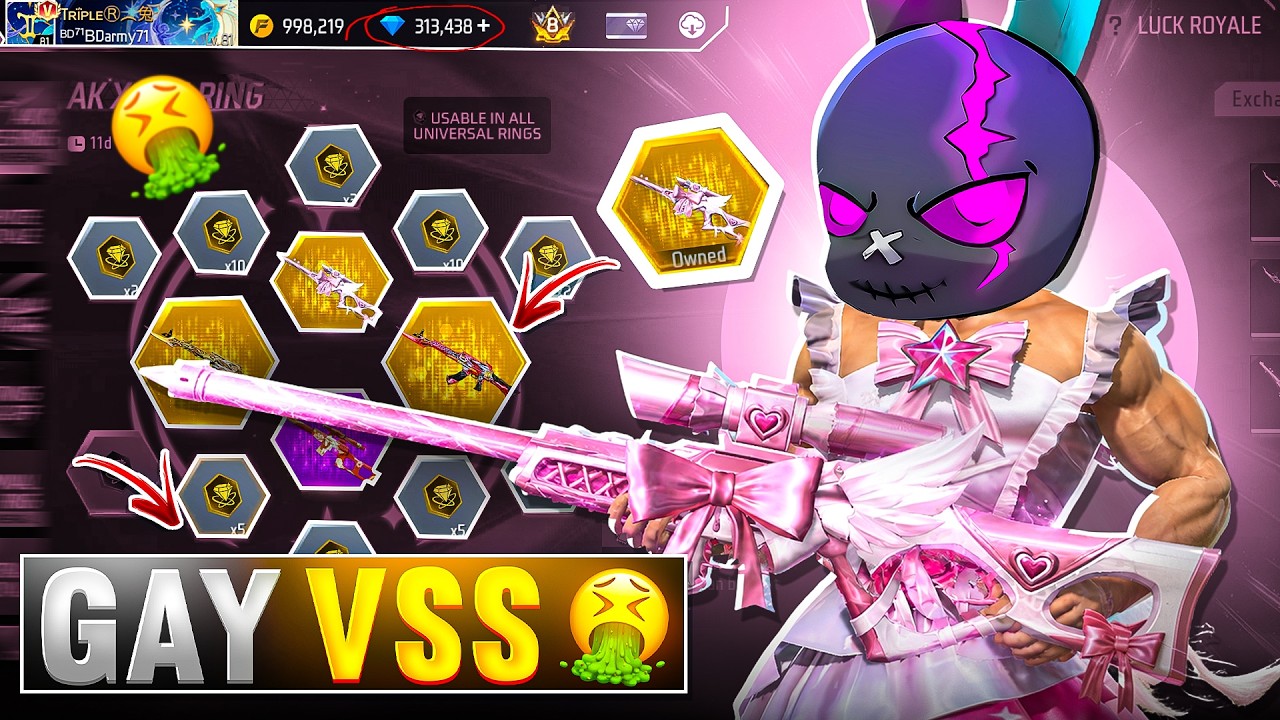 GAY BUNDLE সহ নতুন POOKIE VSS SKIN নিয়ে র্যাংকে হাস্যকর ONLY VSS CHALLENGE 🤣