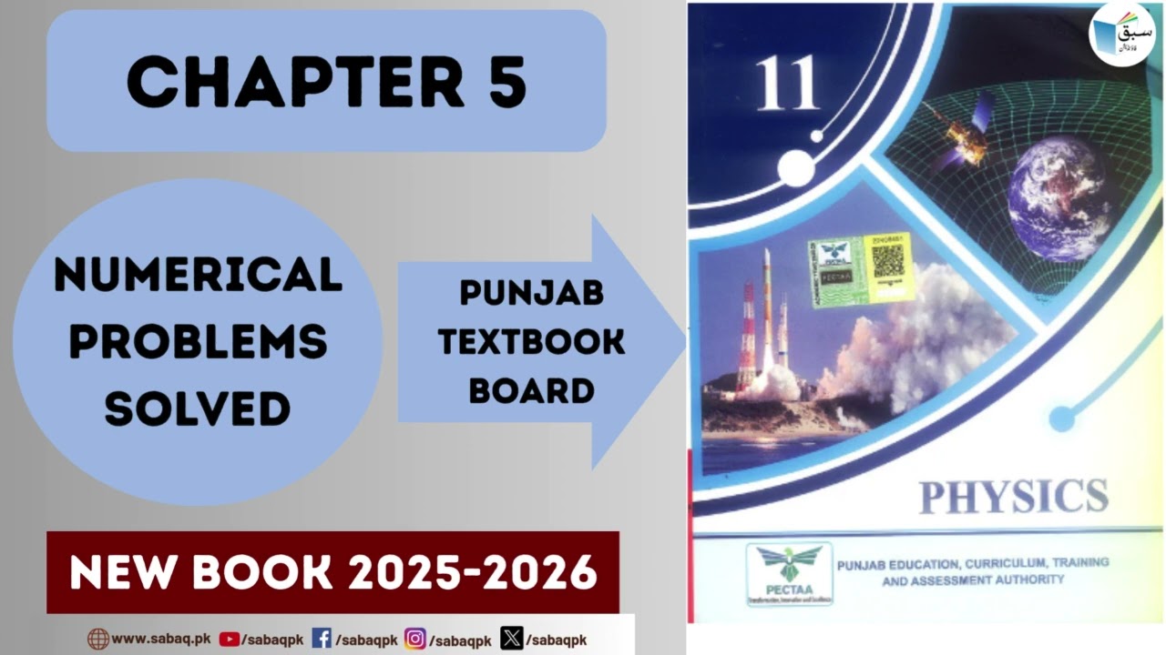 Class 11th | Punjab Board (2025-26) | Chapter 5 | Numerical Problems Solved